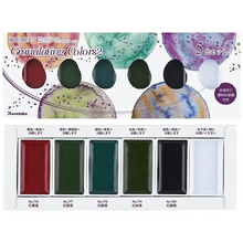 Obrázek produktu - Sada akvarelových barev Gansai Tambi Granulating Colours n.2 - 5 nových granulujících odstínů