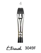 Simply-T ACADEMY squirrel plochý 3049F 4